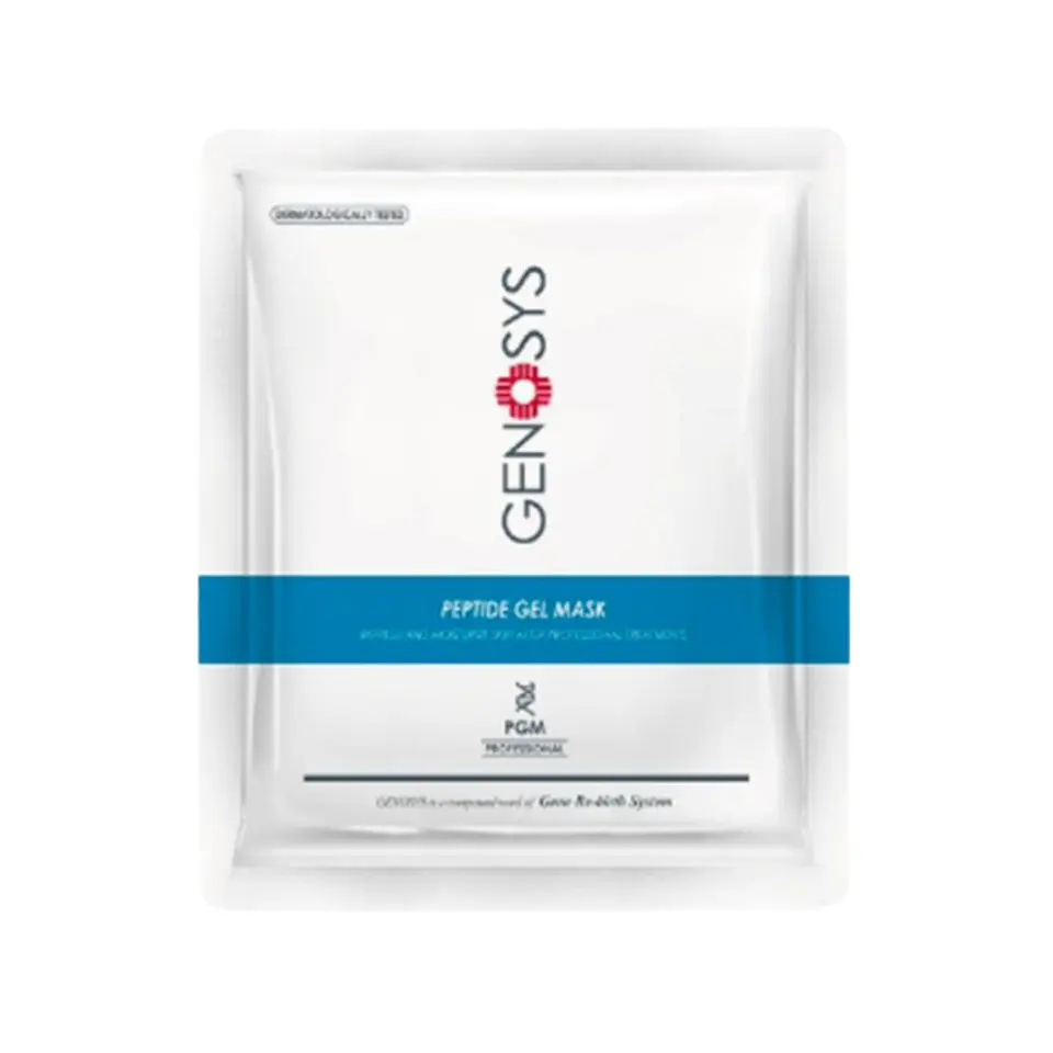 Peptide Gel Mask 1 Ad.